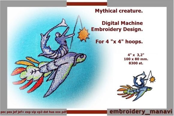 Reviewing Mythical Creature for Holiday Embroidery